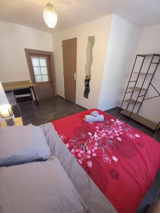 Le Cottage Aredien 1 Saint-Yrieix-la-Perche Zewnętrze zdjęcie